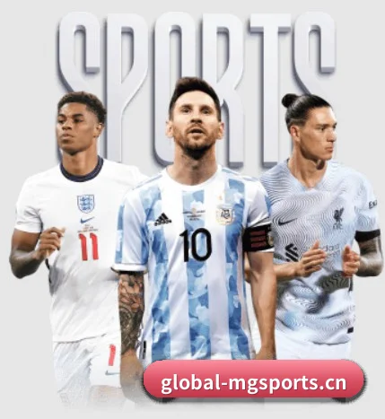 足球、篮球、电竞、电子游戏与体育科技专题（MG Sports）