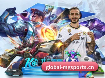 满贯体育 APP（MG Sports）