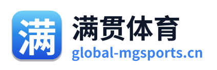 满贯体育